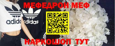 дмт Комсомольск-на-Амуре