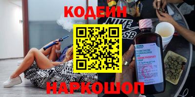 таблы Коммунар