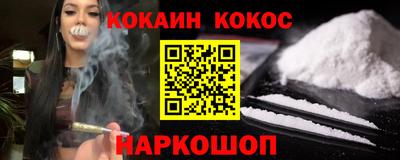 таблы Коммунар