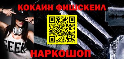 дмт Комсомольск-на-Амуре