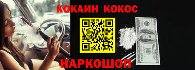 дмт Комсомольск-на-Амуре