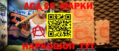 дмт Комсомольск-на-Амуре