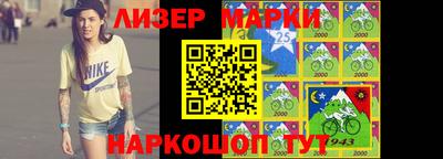 дмт Комсомольск-на-Амуре