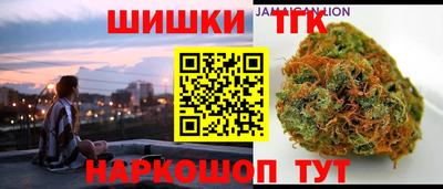 таблы Коммунар