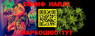 дмт Комсомольск-на-Амуре