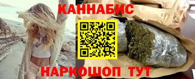 COCAINE Конаково