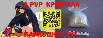дмт Комсомольск-на-Амуре