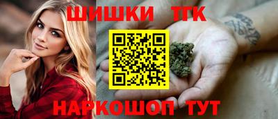 COCAINE Конаково