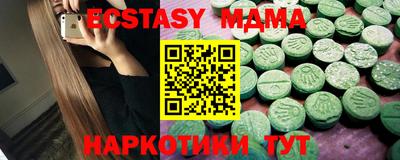 COCAINE Конаково