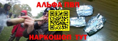 таблы Коммунар