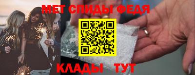 дмт Комсомольск-на-Амуре