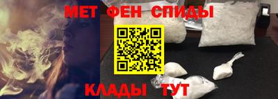 COCAINE Конаково