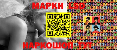 таблы Коммунар