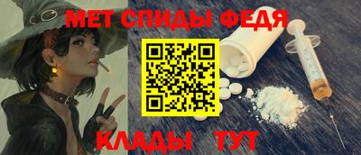 таблы Коммунар