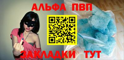 дмт Комсомольск-на-Амуре