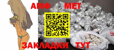 COCAINE Конаково