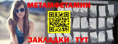 COCAINE Конаково