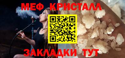 дмт Комсомольск-на-Амуре