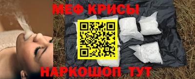 дмт Комсомольск-на-Амуре