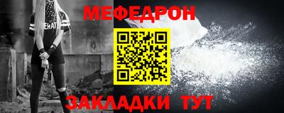 таблы Коммунар